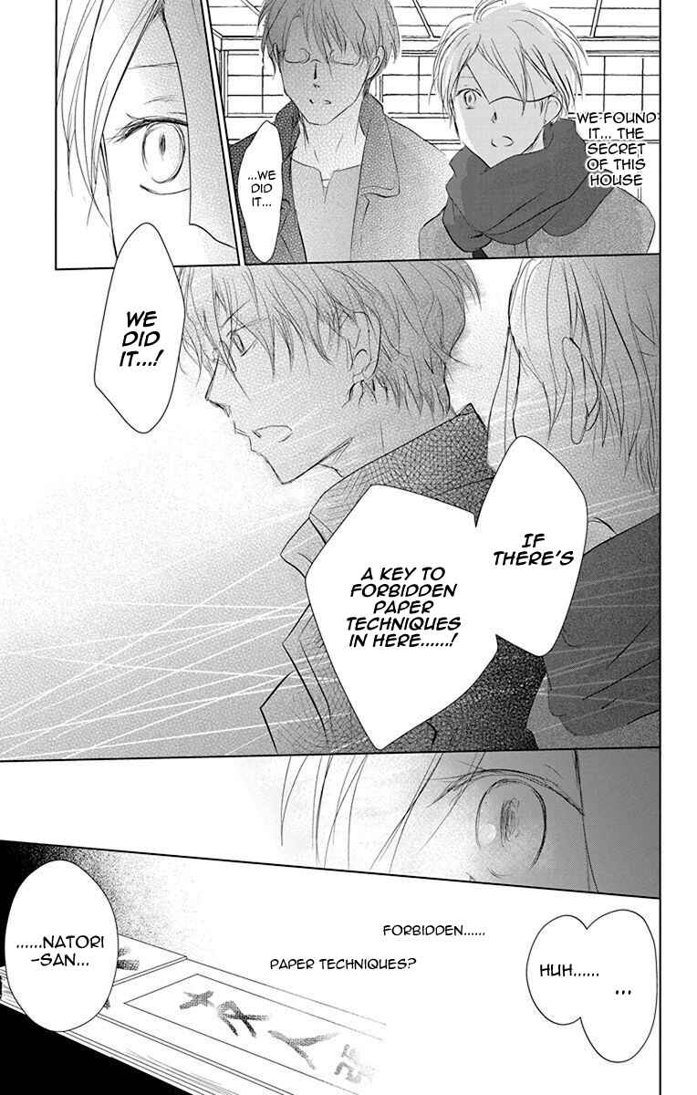 Natsume Yuujinchou Chapter 115 - Page 21