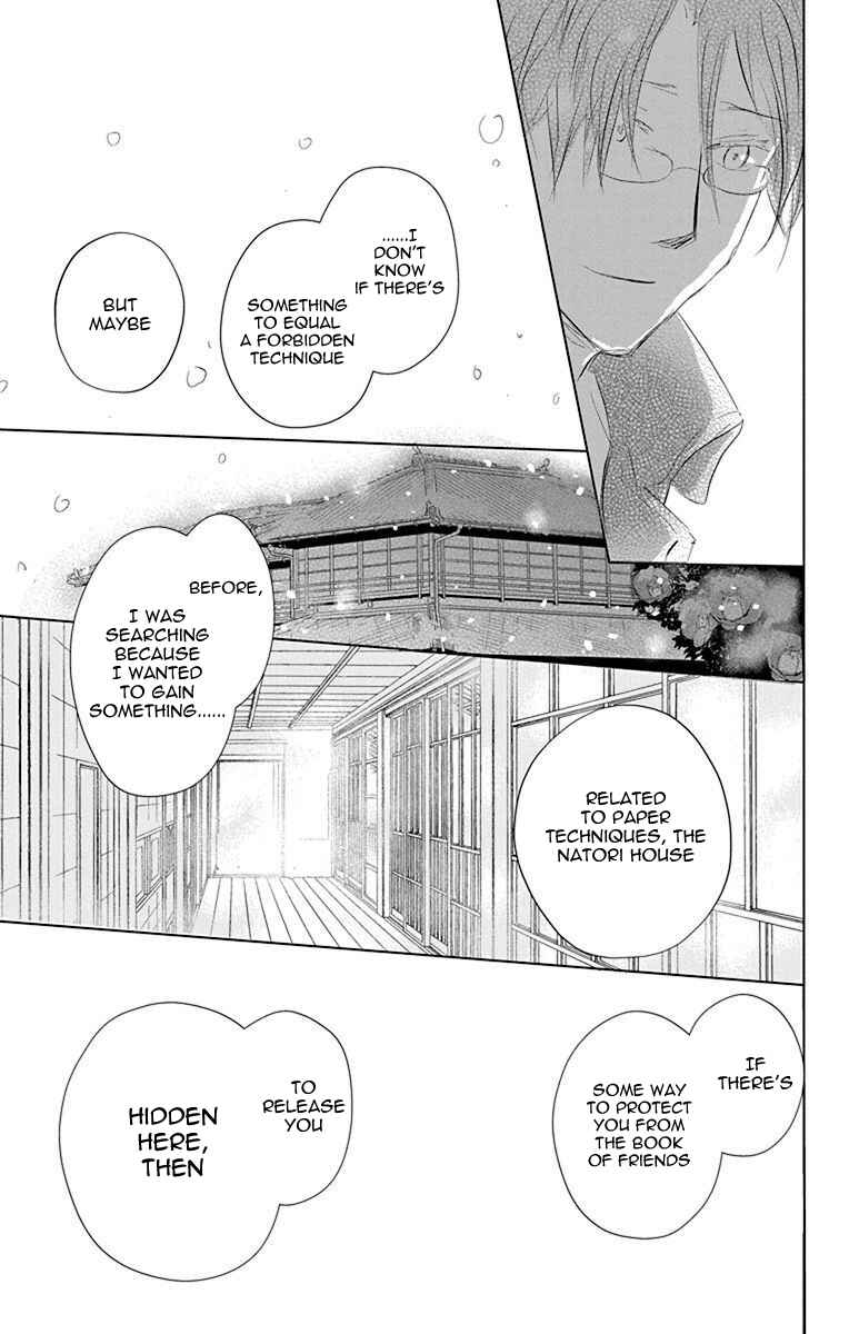 Natsume Yuujinchou Chapter 115 - Page 23