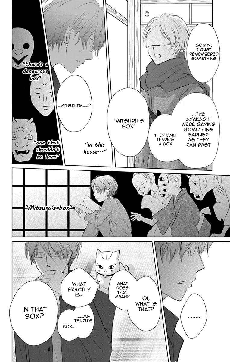 Natsume Yuujinchou Chapter 115 - Page 26