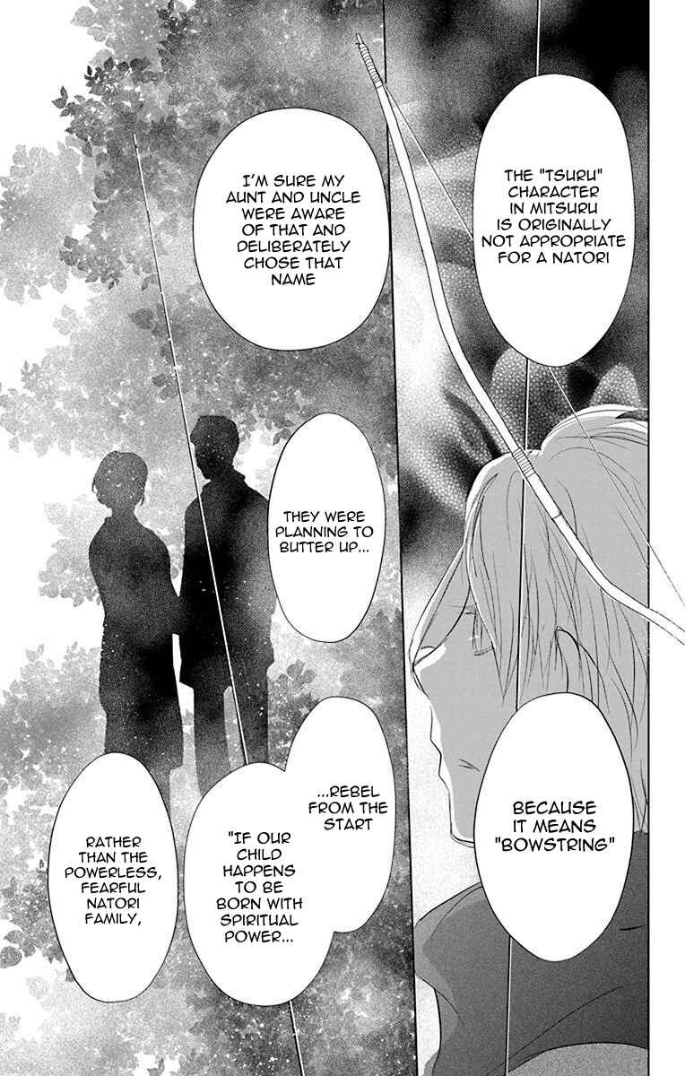 Natsume Yuujinchou Chapter 115 - Page 33
