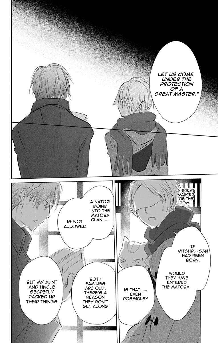 Natsume Yuujinchou Chapter 115 - Page 34