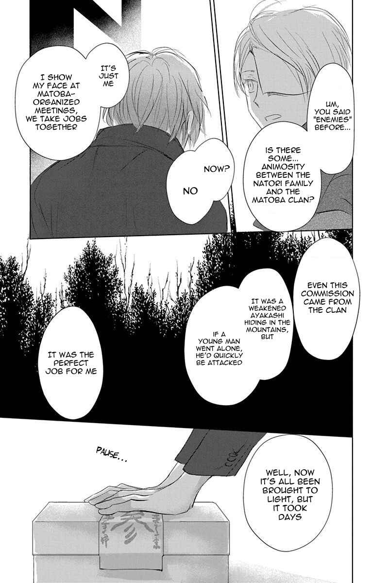Natsume Yuujinchou Chapter 115 - Page 37