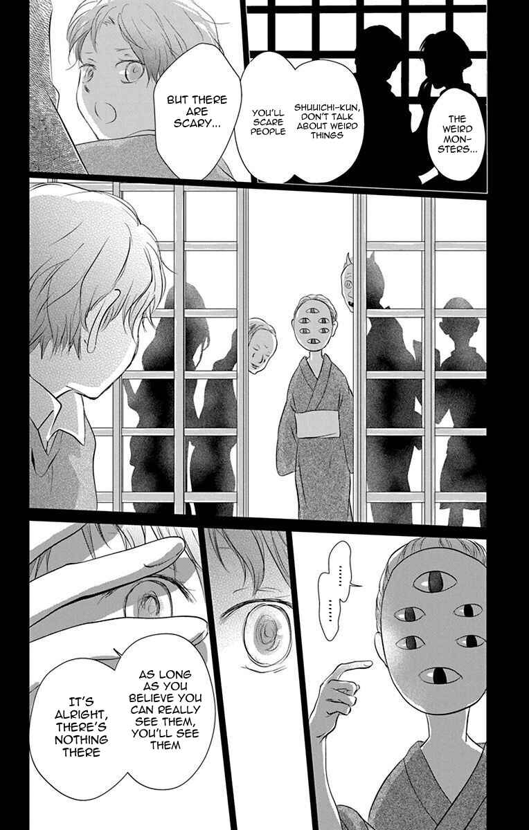 Natsume Yuujinchou Chapter 115 - Page 4