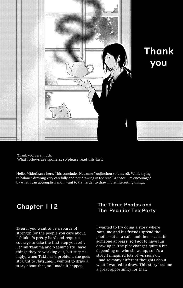 Natsume Yuujinchou Chapter 115 - Page 43