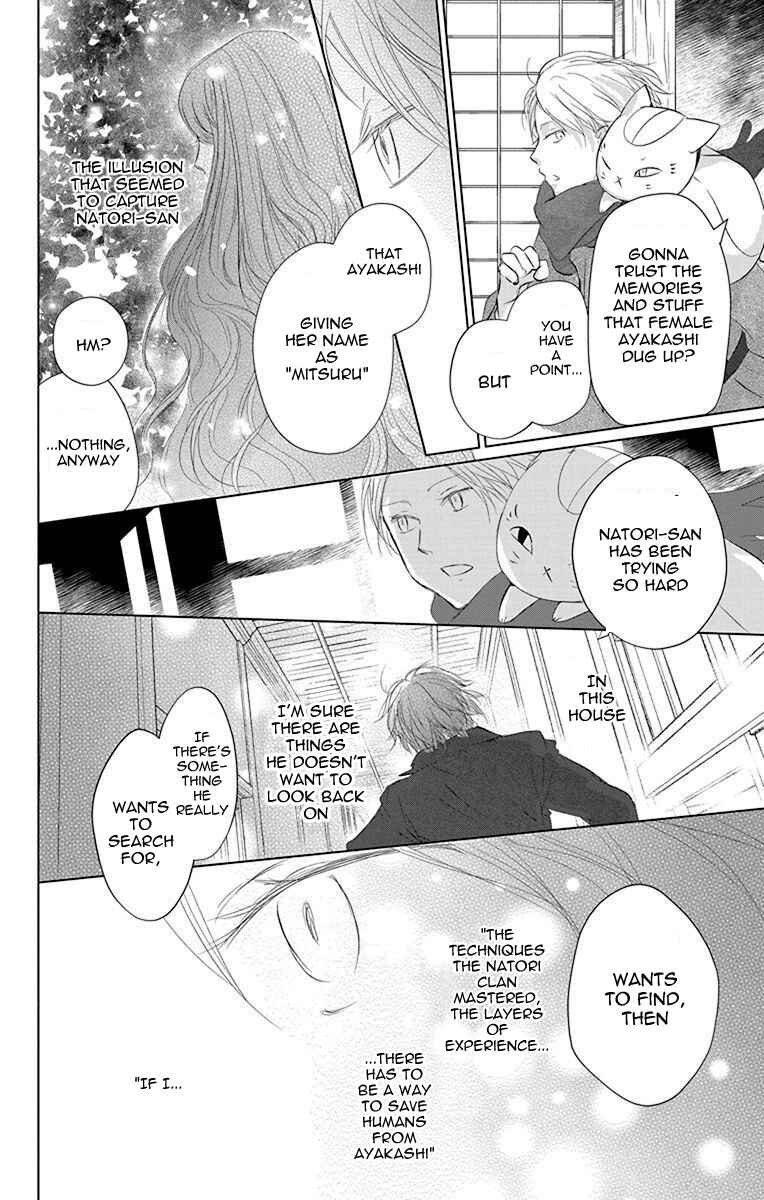 Natsume Yuujinchou Chapter 115 - Page 8