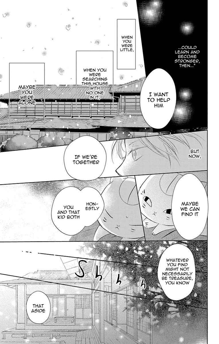 Natsume Yuujinchou Chapter 115 - Page 9