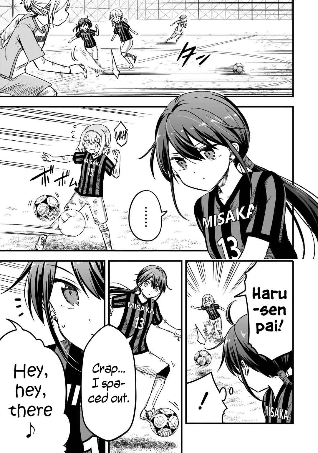 Haru no Regista Chapter 7.2 - Page 5