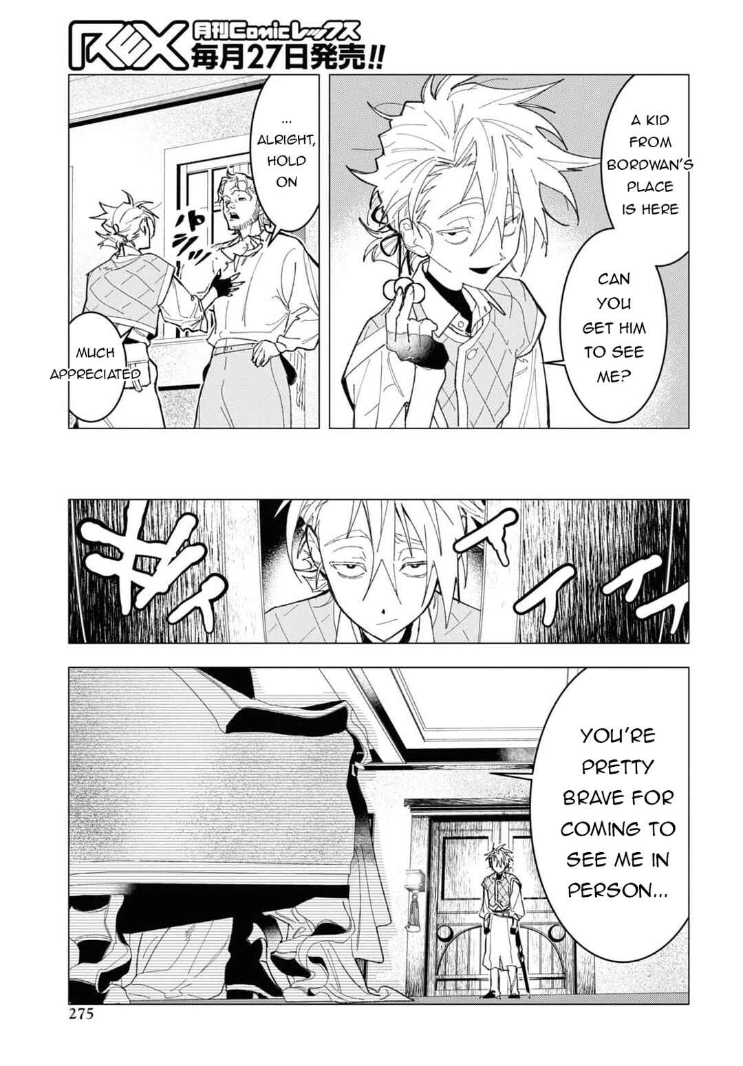 Ochikobore Eji Minarai no Shounen. (Jitsu wa) Saikyou Saiaku no Asashin. Chapter 5 - Page 26