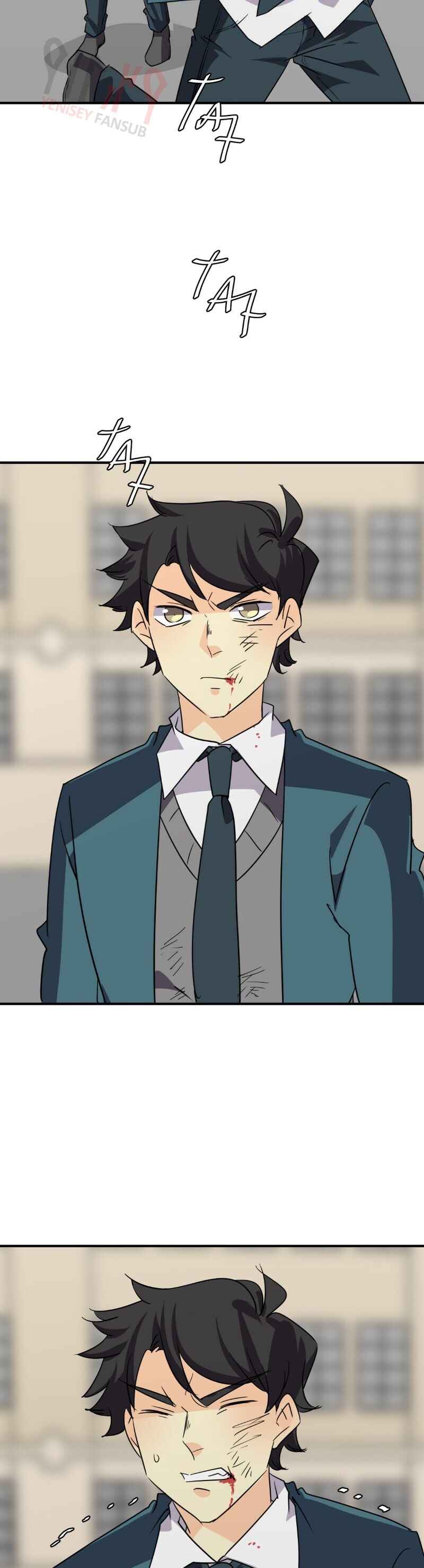 unOrdinary Chapter 285 - Page 64