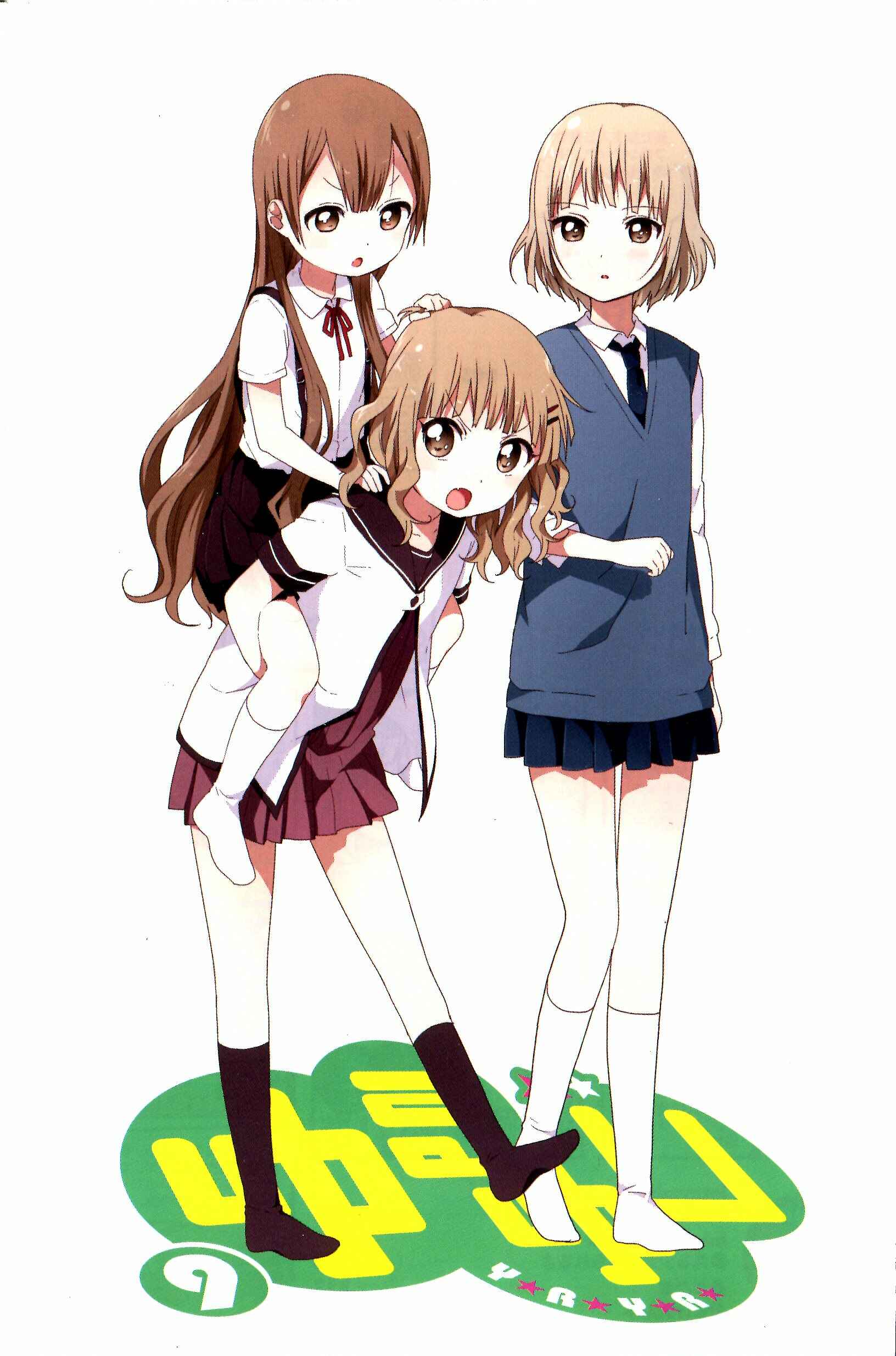 Yuru Yuri Chapter 61.1 - Page 3