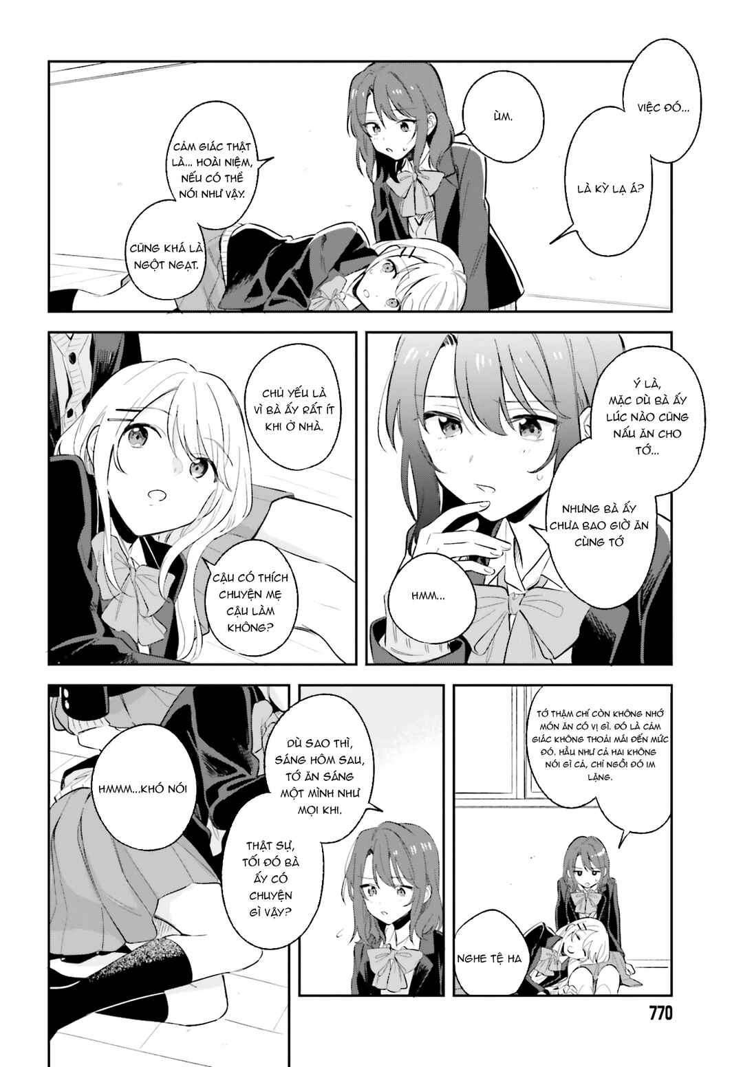 Adachi to Shimamura Chapter 8 - Page 16