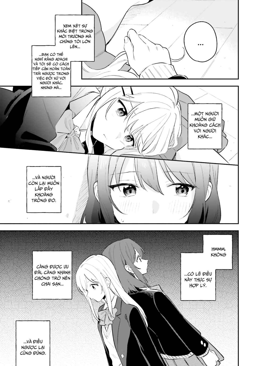 Adachi to Shimamura Chapter 8 - Page 17