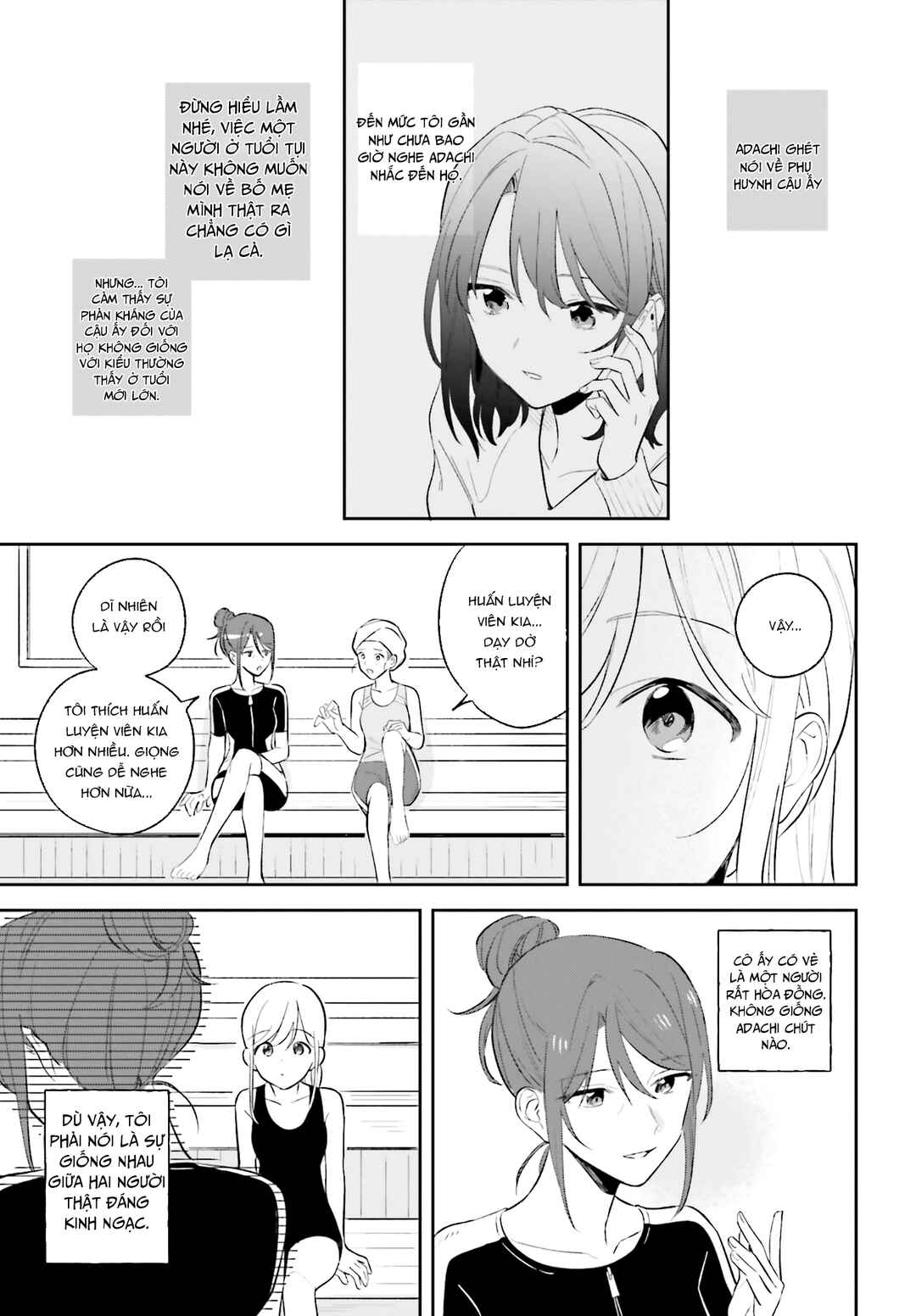 Adachi to Shimamura Chapter 8 - Page 3