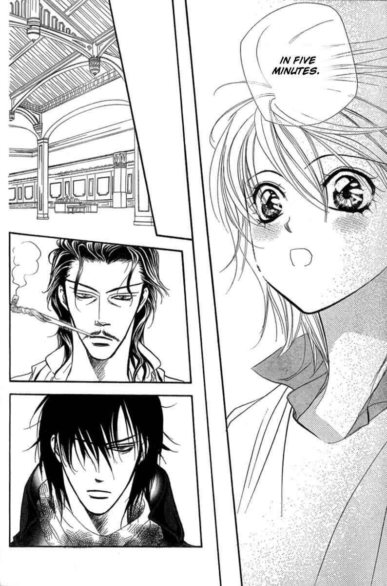 Skip Beat! Chapter 154 - Page 11