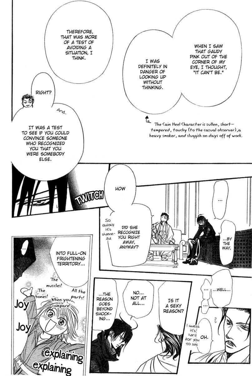 Skip Beat! Chapter 154 - Page 13