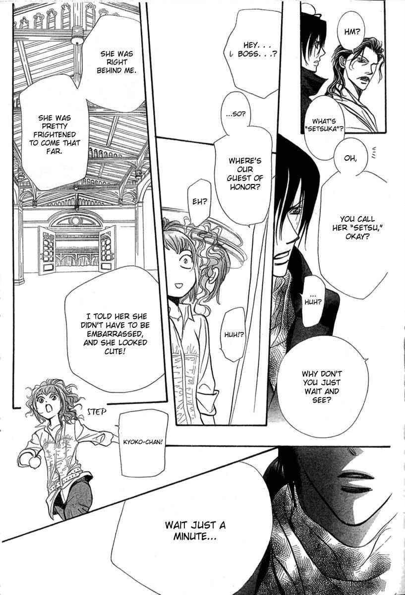 Skip Beat! Chapter 154 - Page 16