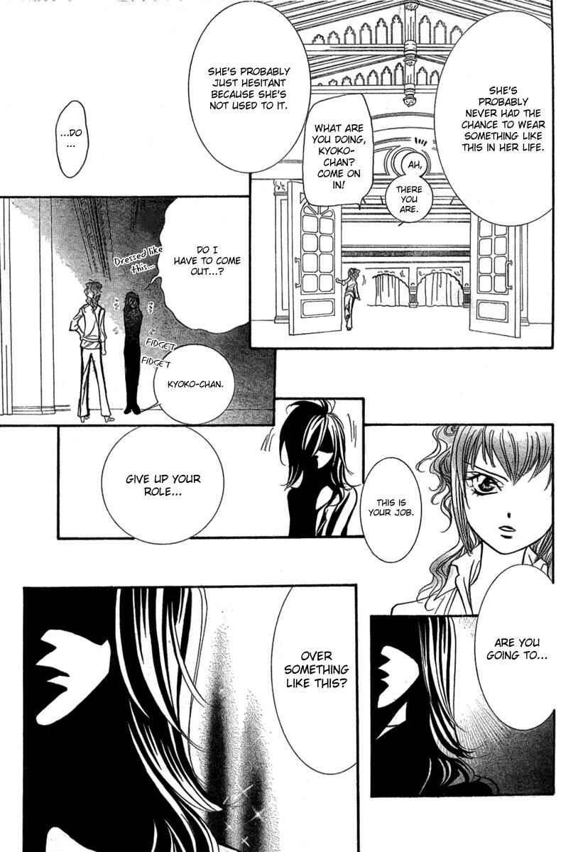 Skip Beat! Chapter 154 - Page 18
