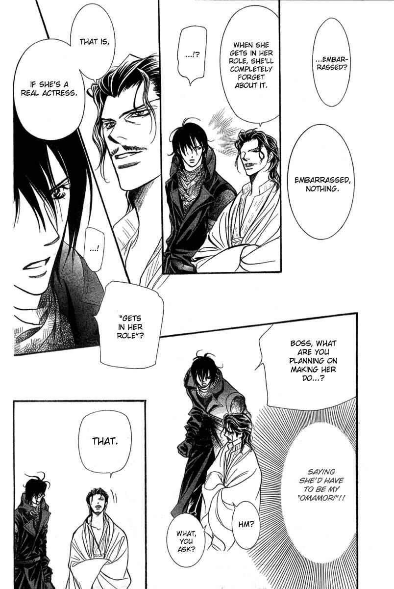 Skip Beat! Chapter 154 - Page 19