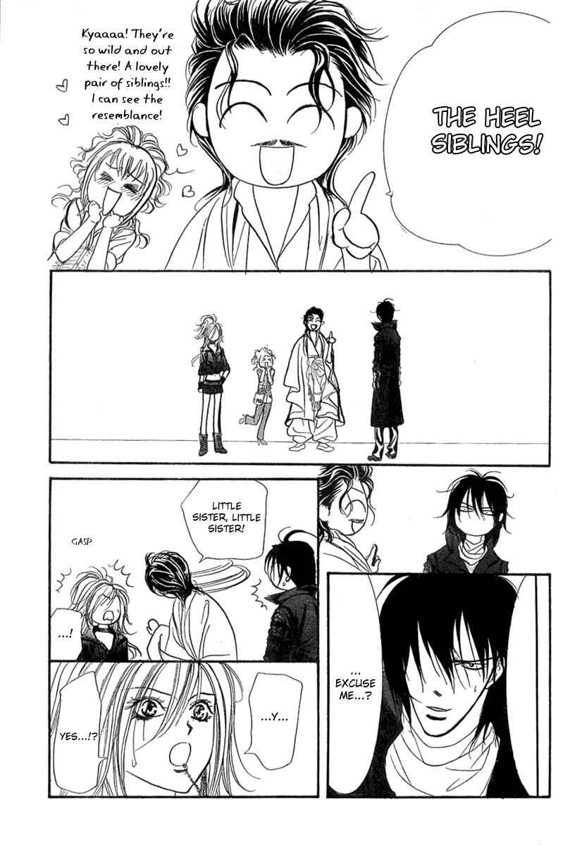Skip Beat! Chapter 154 - Page 23