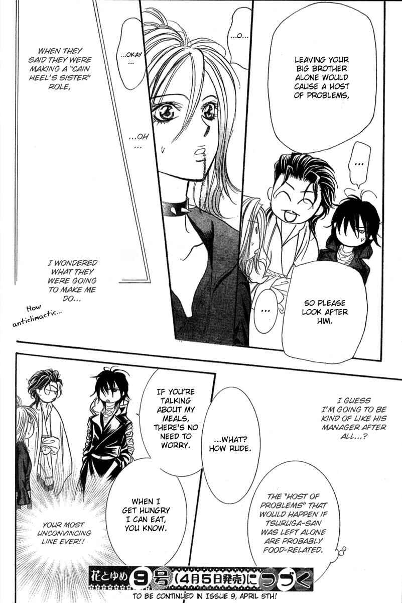 Skip Beat! Chapter 154 - Page 24