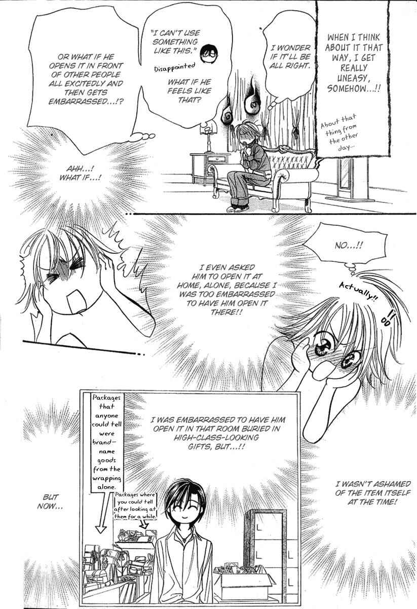 Skip Beat! Chapter 154 - Page 5