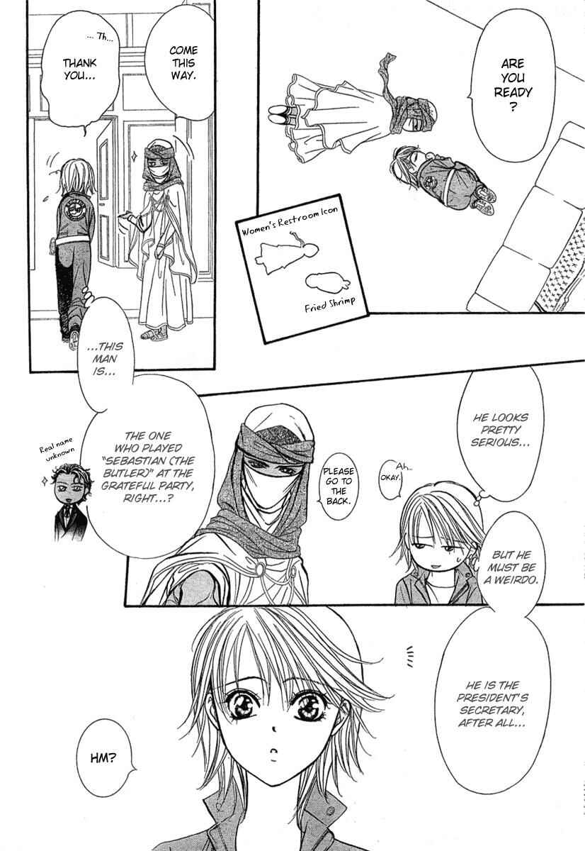 Skip Beat! Chapter 154 - Page 7