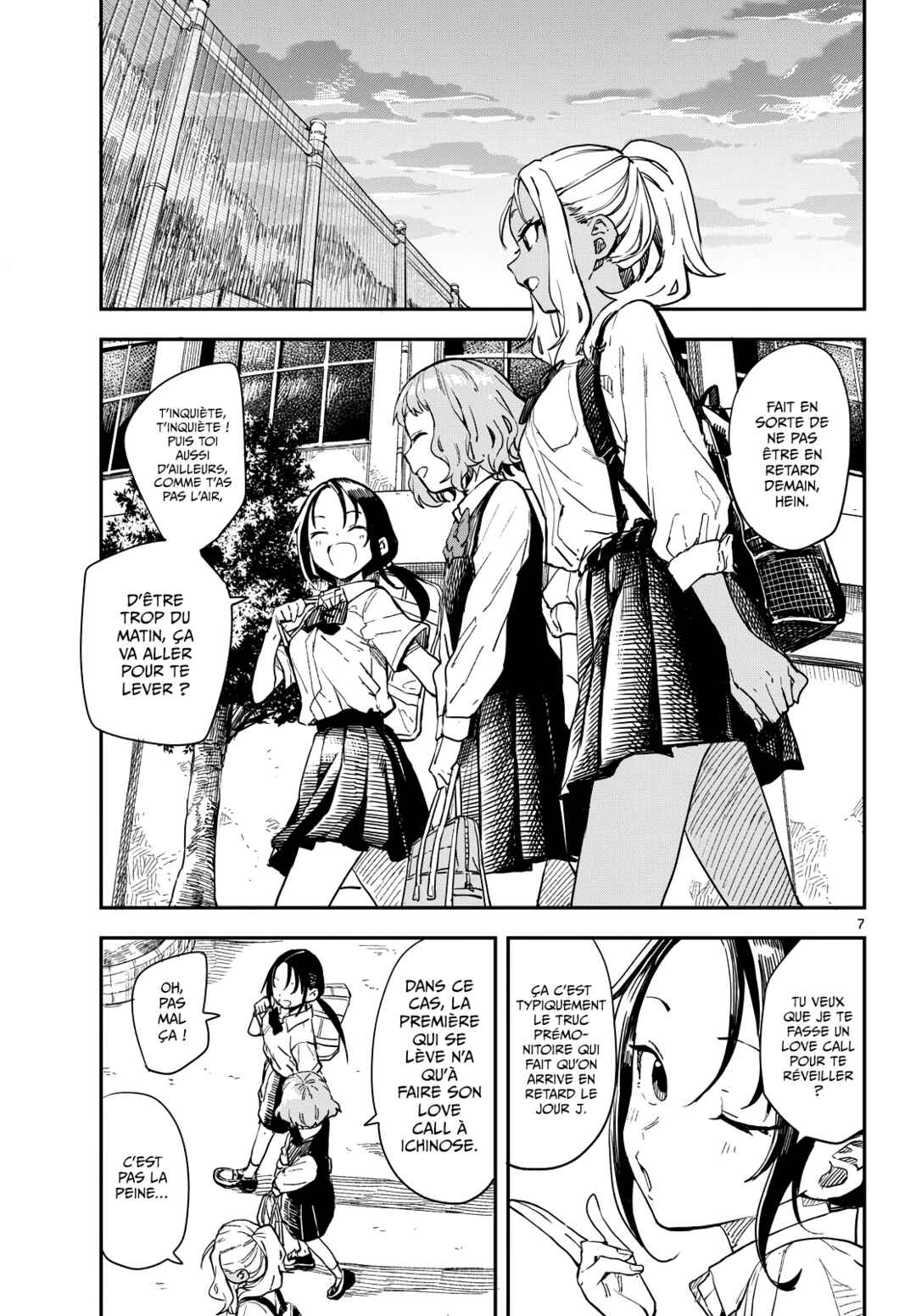 Mane Mane Nichi Nichi Chapter 16 - Page 7
