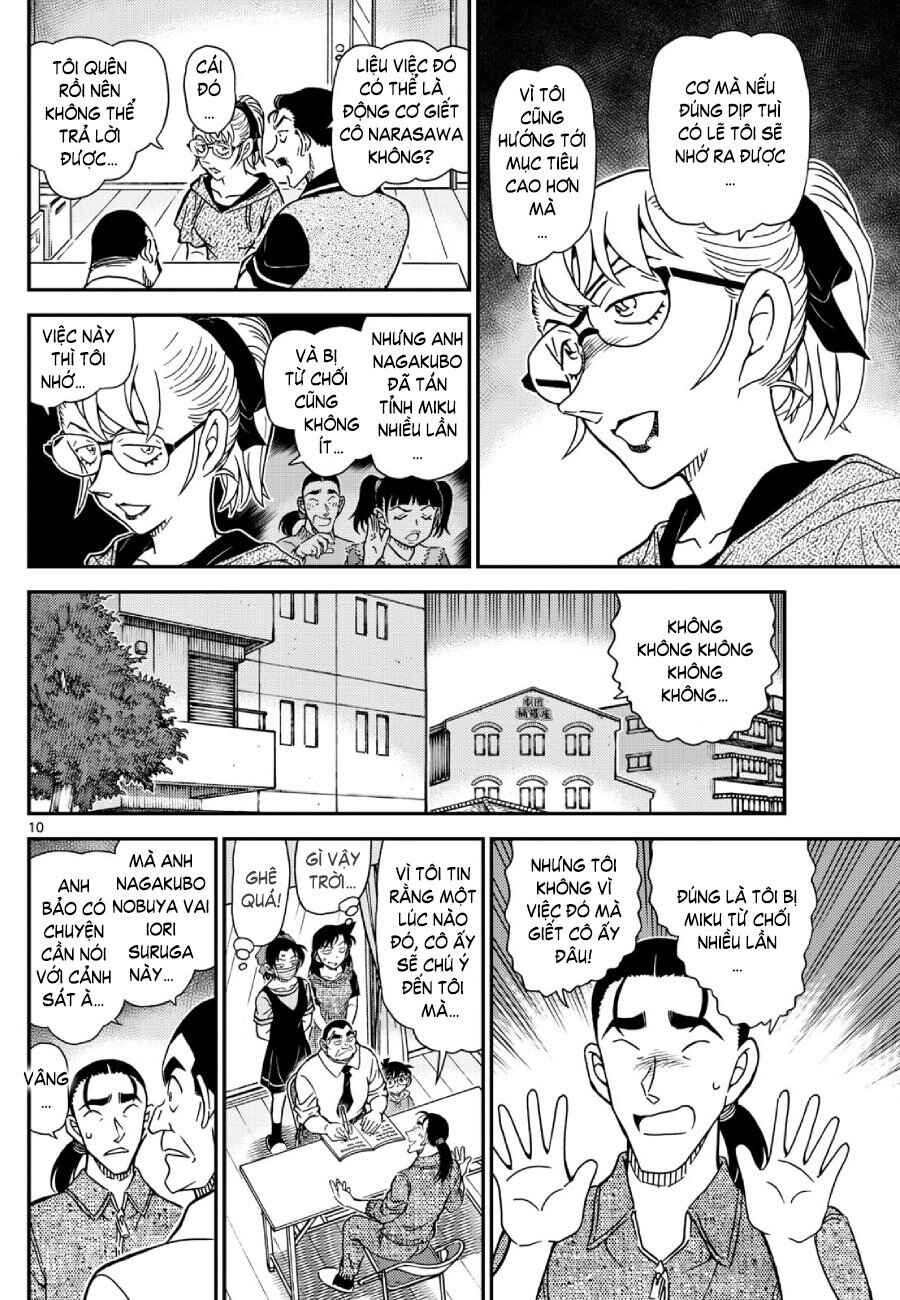 Detective Conan Chapter 1130 - Page 11