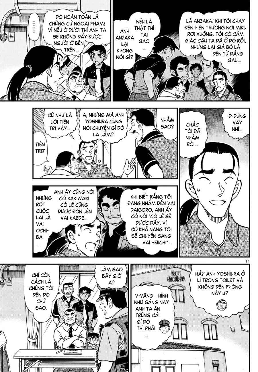 Detective Conan Chapter 1130 - Page 12