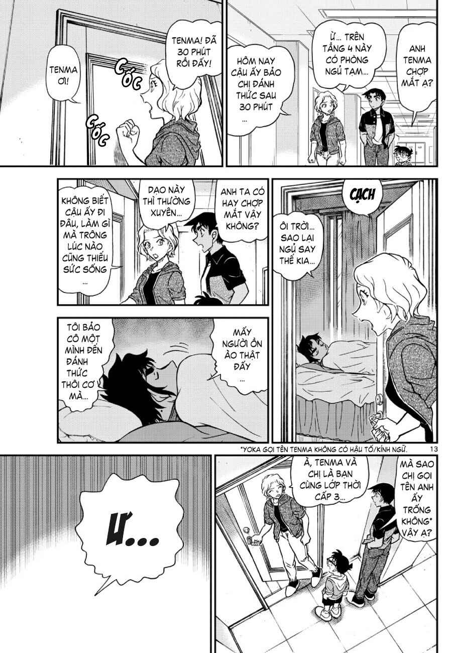 Detective Conan Chapter 1130 - Page 14