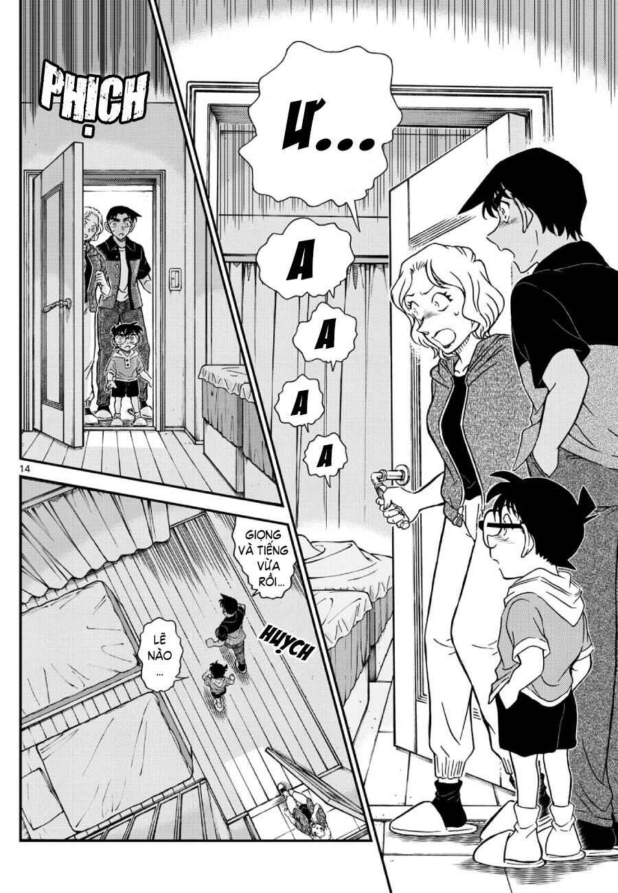 Detective Conan Chapter 1130 - Page 15