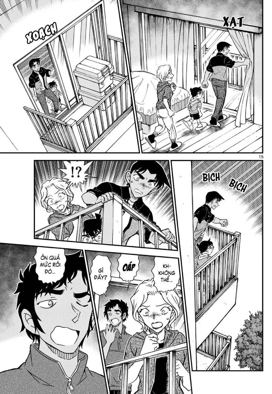 Detective Conan Chapter 1130 - Page 16