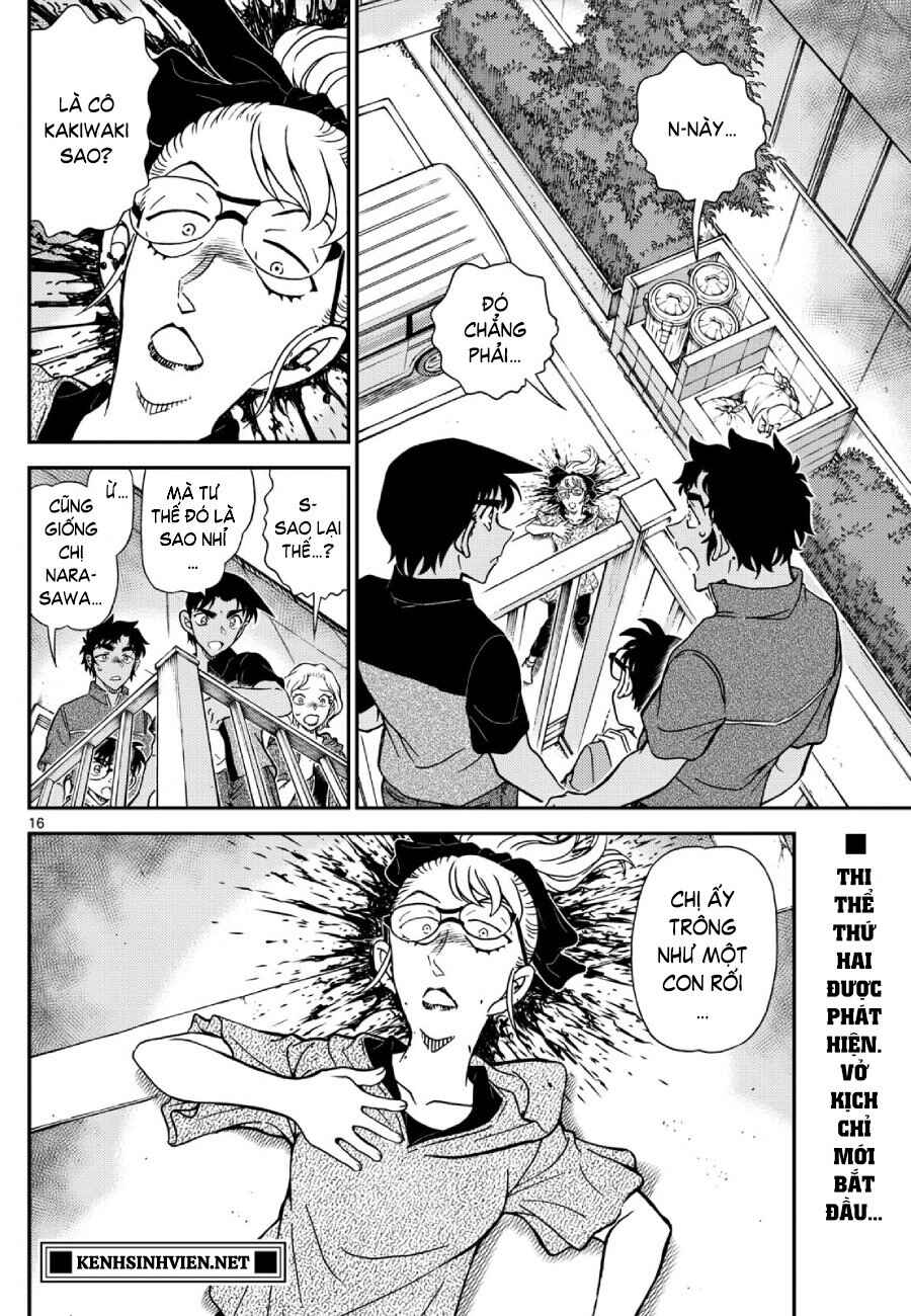 Detective Conan Chapter 1130 - Page 17