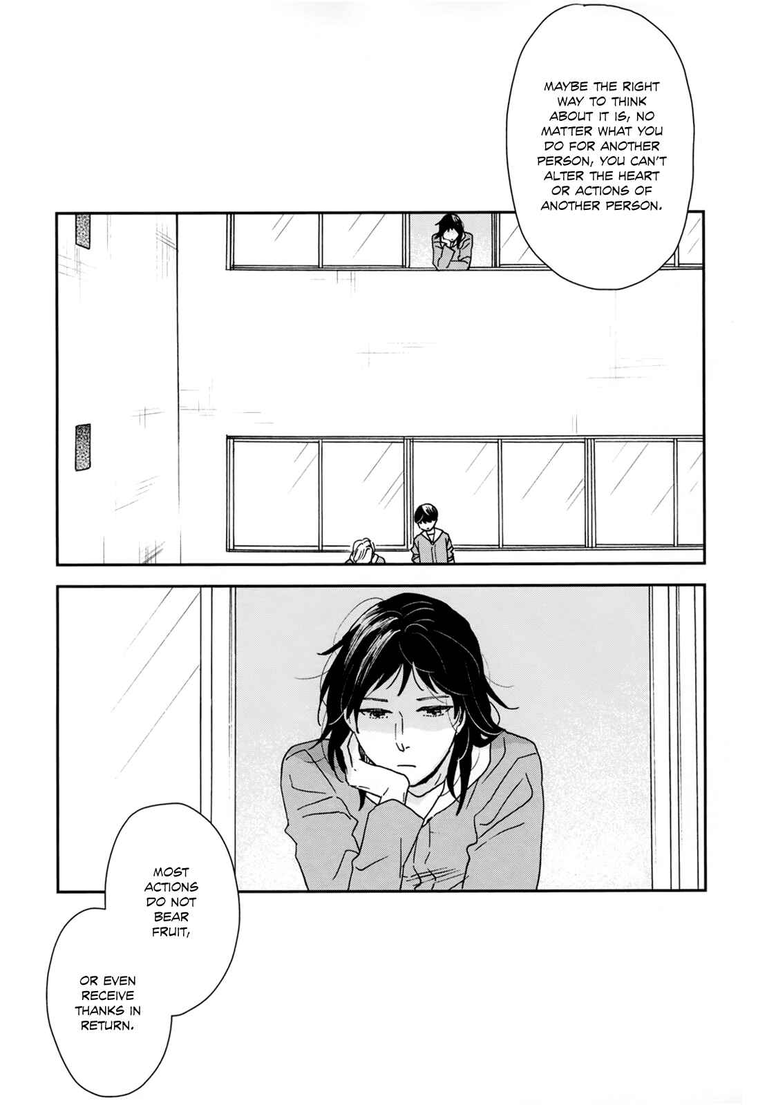 Ikoku Nikki Chapter 35 - Page 15