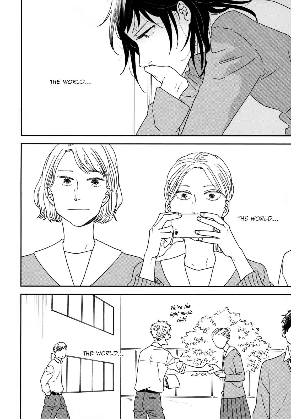 Ikoku Nikki Chapter 35 - Page 22
