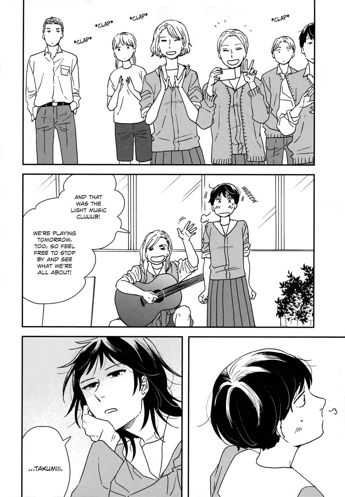 Ikoku Nikki Chapter 35 - Page 30