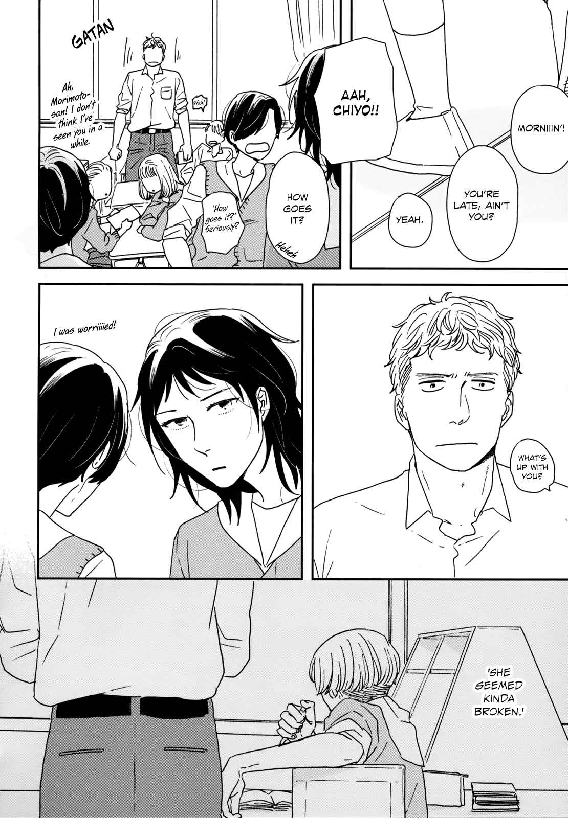 Ikoku Nikki Chapter 35 - Page 4