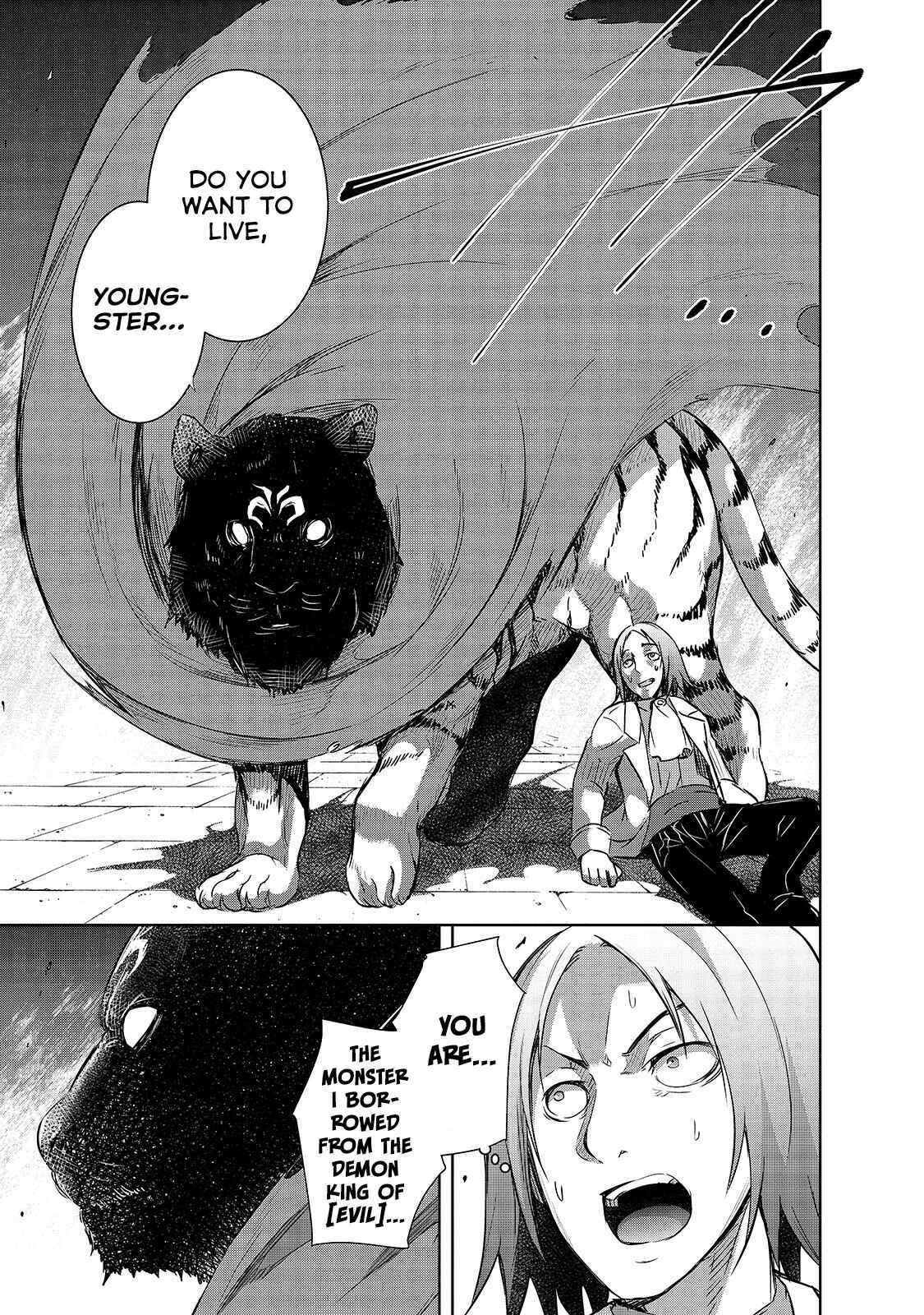 Maou-sama no Machizukuri! ~Saikyou no Dungeon wa Kindai Toshi~ Chapter 23 - Page 12