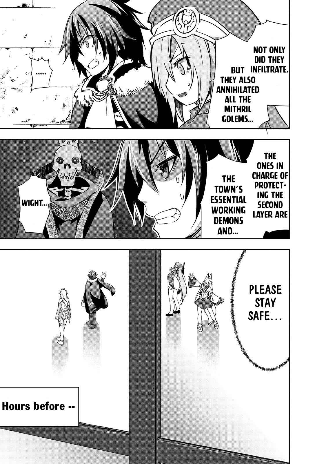 Maou-sama no Machizukuri! ~Saikyou no Dungeon wa Kindai Toshi~ Chapter 23 - Page 4