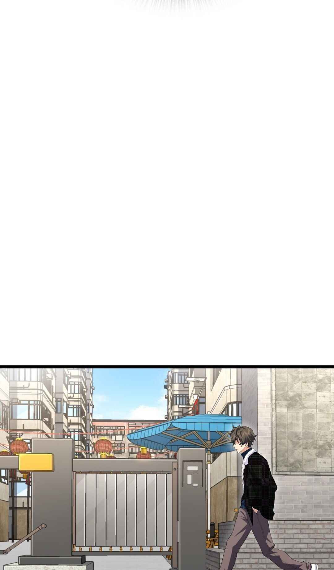 Wǒ Jiā Lǎopo Láizì Yīqiān Nián Qián Chapter 272 - Page 50