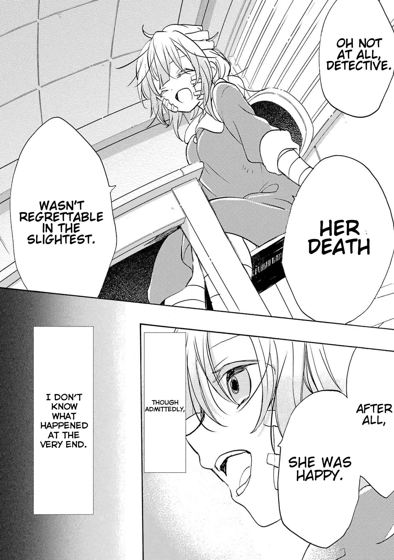 Happy Sugar Life Chapter 1 - Page 10