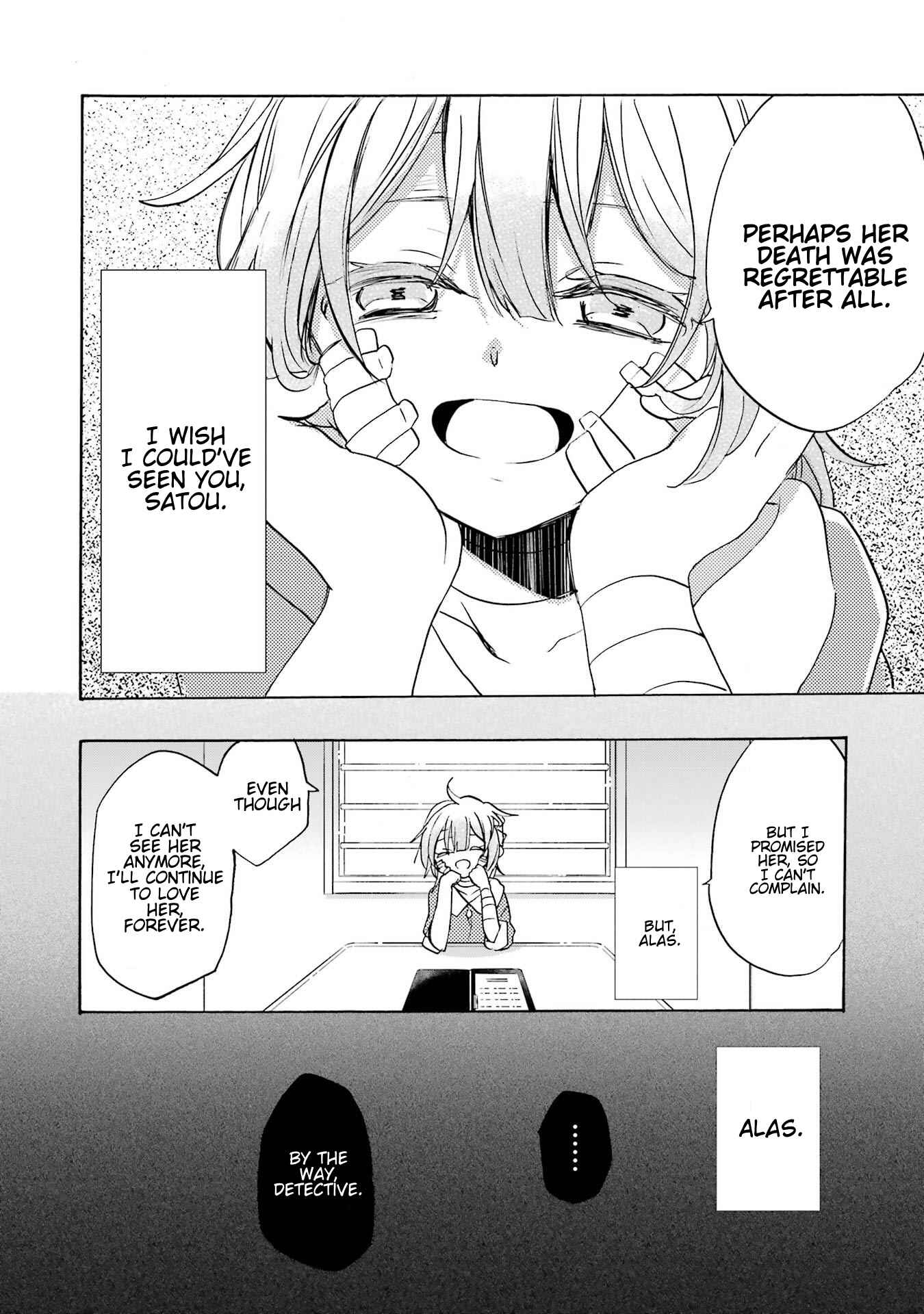 Happy Sugar Life Chapter 1 - Page 14