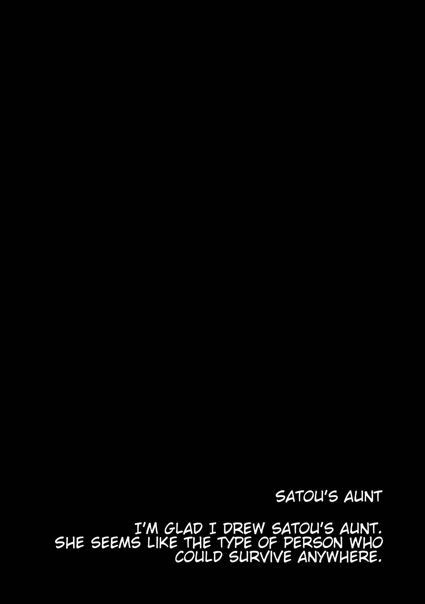 Happy Sugar Life Chapter 1 - Page 16