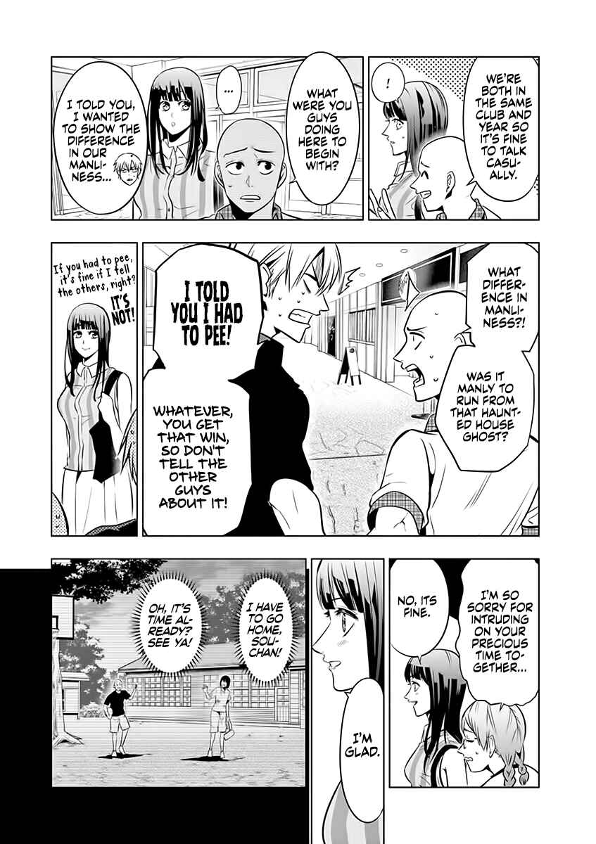 Burning Kabaddi Chapter 69 - Page 11