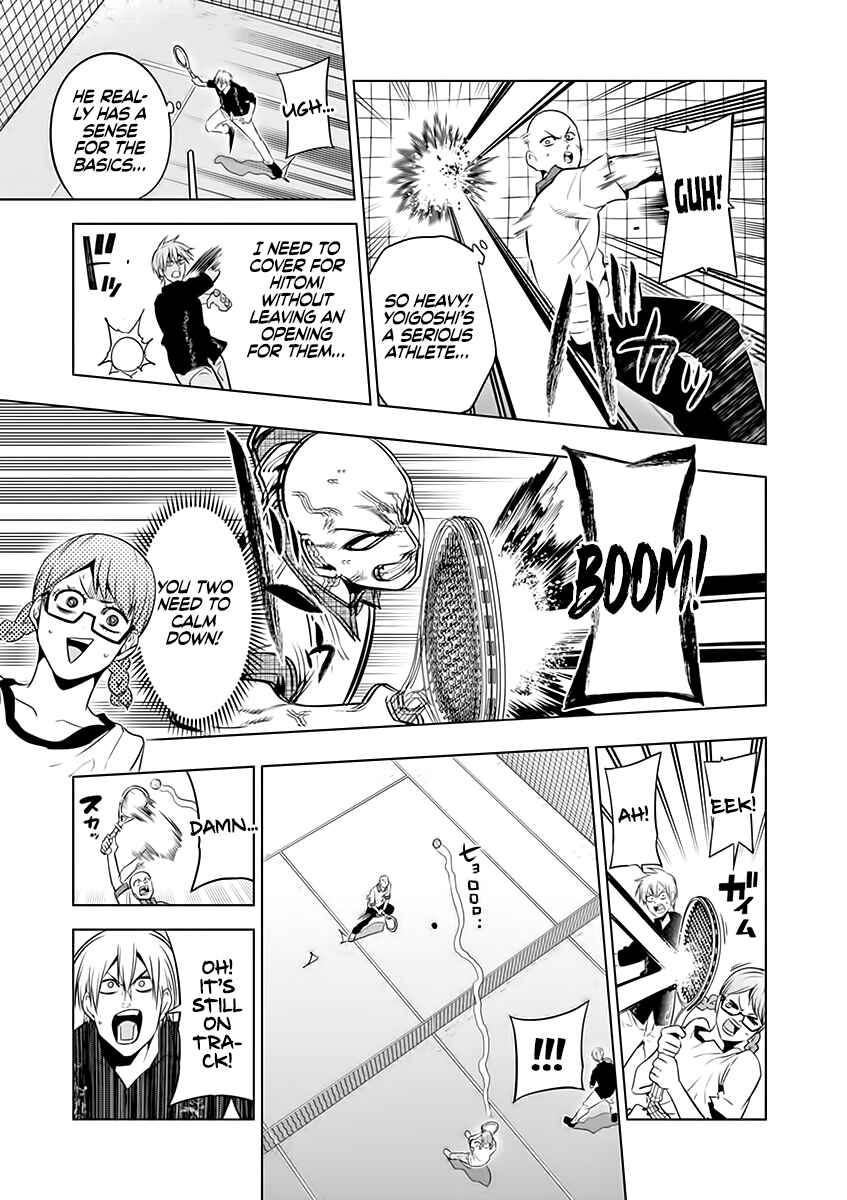 Burning Kabaddi Chapter 69 - Page 15