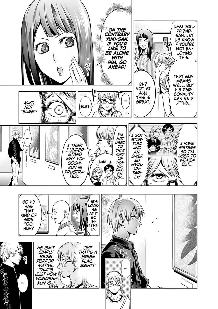 Burning Kabaddi Chapter 69 - Page 5