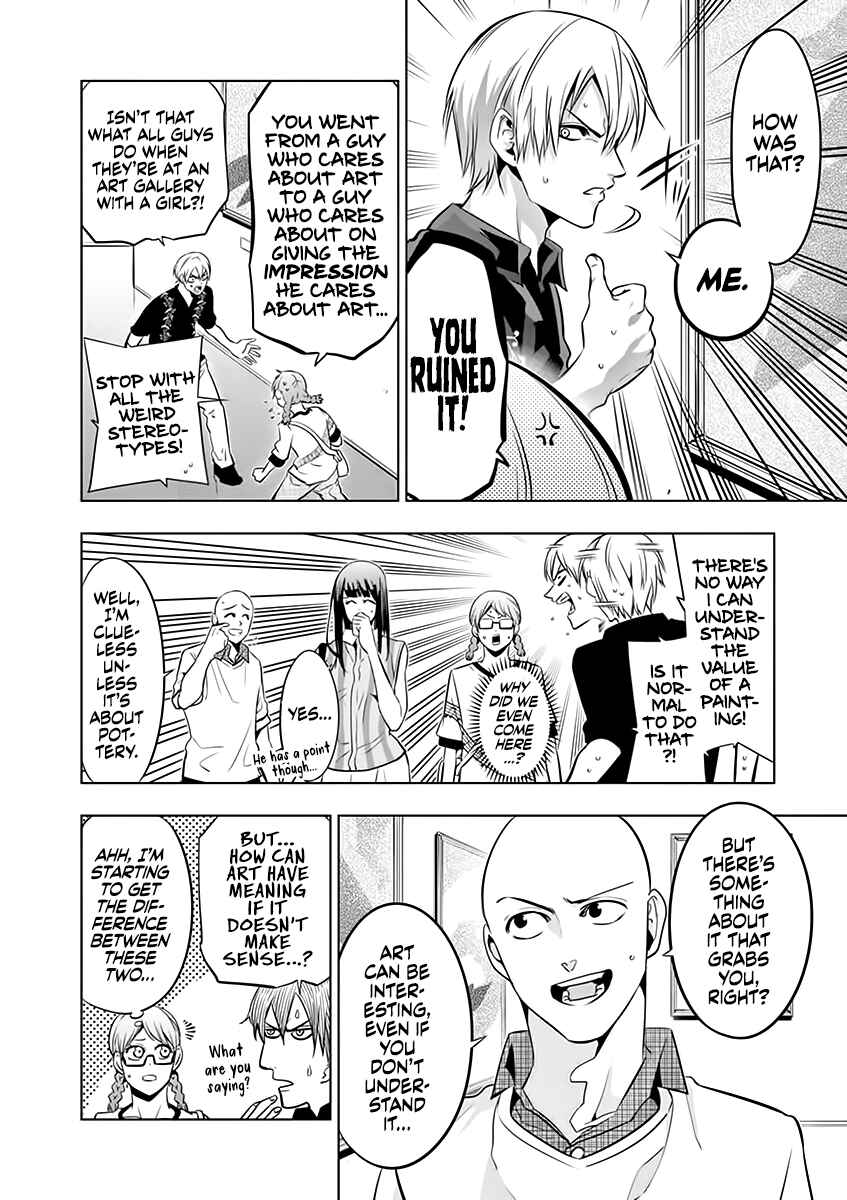 Burning Kabaddi Chapter 69 - Page 6