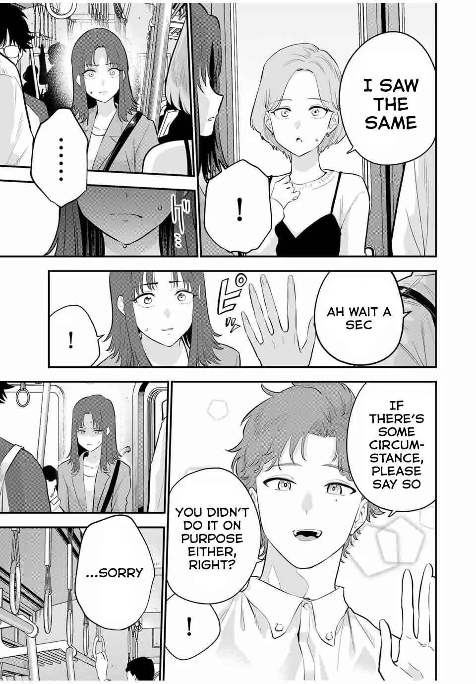 Oyasumi Fumi-san Chapter 27 - Page 4