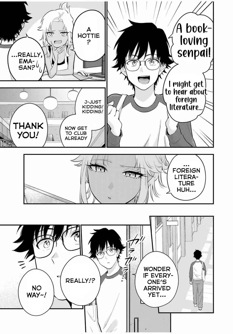 Oyasumi Fumi-san Chapter 27 - Page 8