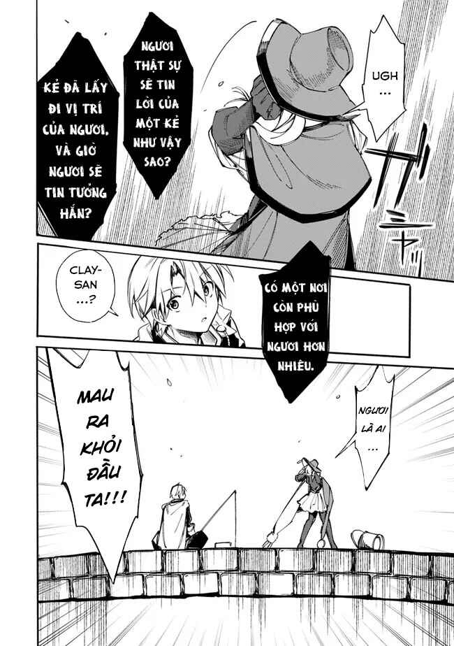 Mudameshi Kurai Nintei Sareta node Aiso o Tsukashi, Teikoku ni Utsute Shusse Suru Chapter 36 - Page 18